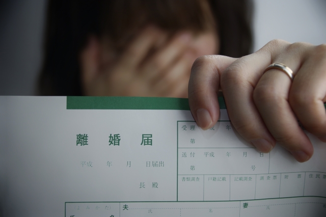 如何離婚